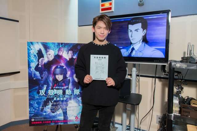 NAOTO「攻殻機動隊」で声優挑戦　三代目J Soul Brothersで初