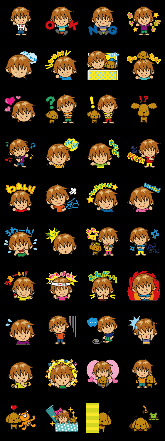 オススメのLINEスタンプ 2015春バージョン