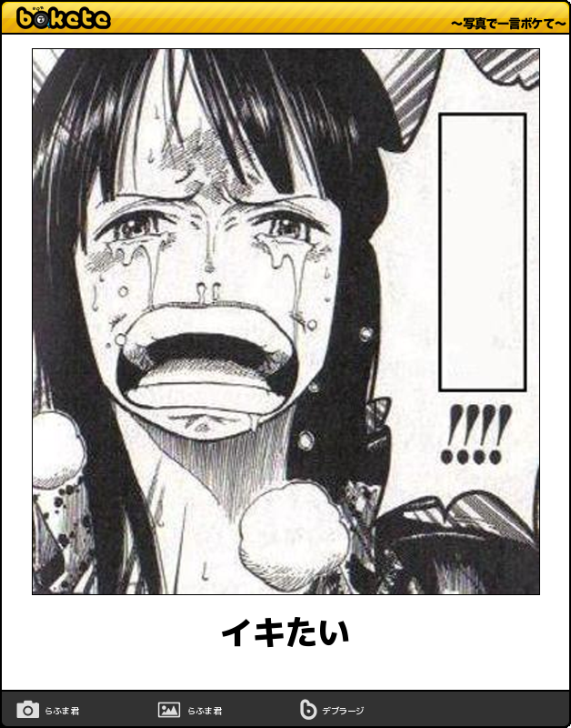 【下ネタ注意】エッチが苦痛のかた