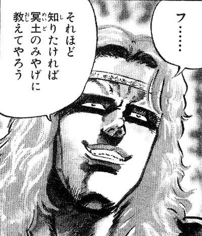 ひたすら死亡フラグをたてるトピ