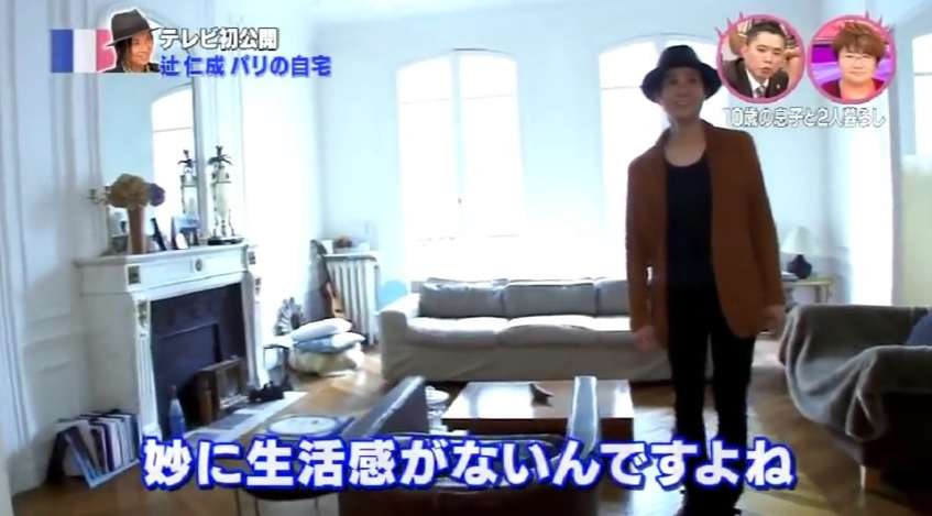 辻仁成“長髪バッサリ”「ちゃらいね」と自嘲も…ファンからは好反応