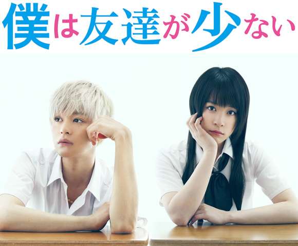 男友達 何人いますか ガールズちゃんねる Girls Channel