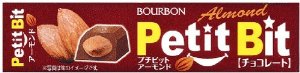 おすすめのナッツ類お菓子はなんですか？