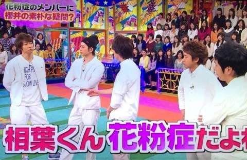 【実況&感想】ようこそ、わが家へ 第二話