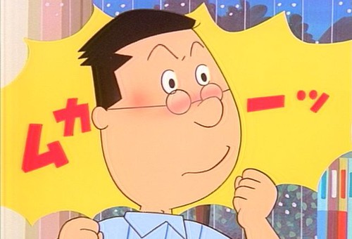 温厚な人あるある