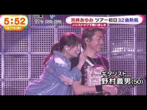 浜崎あゆみがツアー開幕で新曲披露 「Step by Step」　めざましテレビ　2015年4月13日 - YouTube