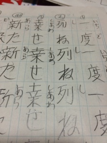 面白回答画像