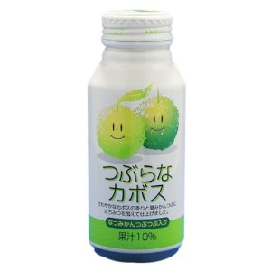 柑橘系の食べ物や飲み物、香りが好きな方