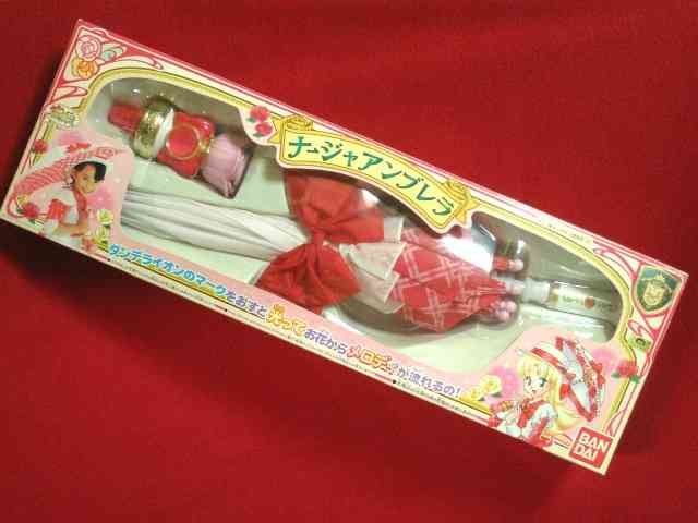 変身・魔法グッズの画像