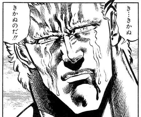 このセリフに打たれた!!と言う、名言&迷言!!