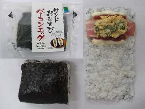 ファミリーマートがにぎらないおむすび、具材たっぷりの「サンドおむすび」発売