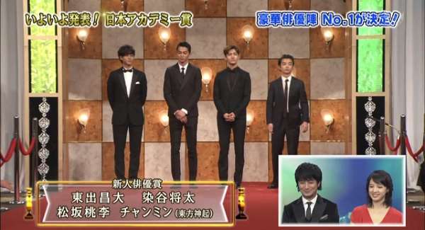 松坂桃李、GirlsAwardに初登場もサプライズ過ぎて気づかれず…