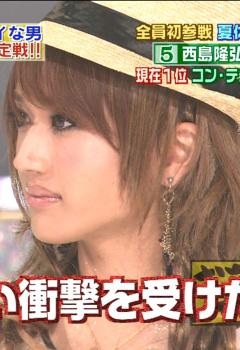 女装が可愛い男性有名人