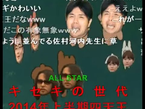 人間っていいなと思うような画像や話