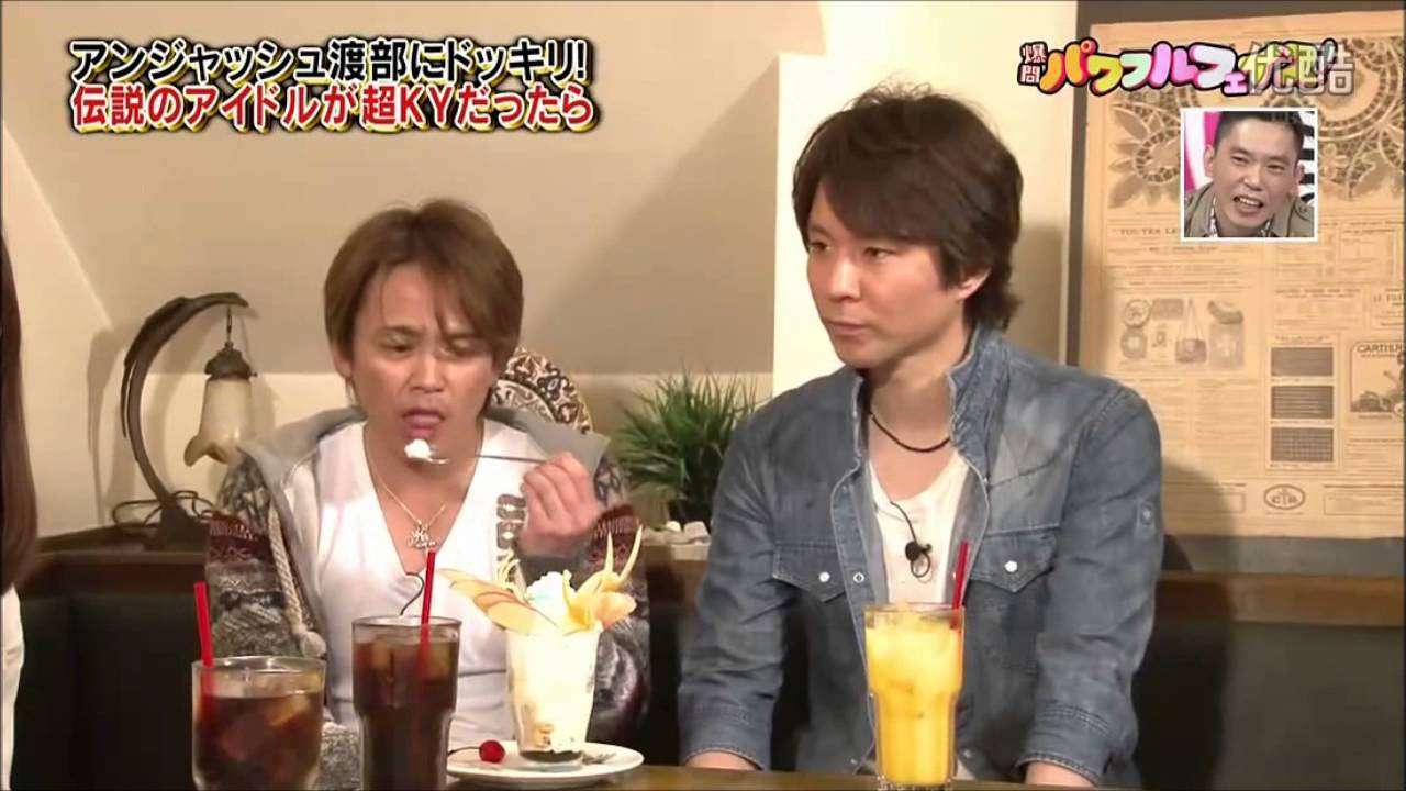 【ドッキリ】世界の渡部「スターはここまでイカれてんのか」ｗｗ① - YouTube
