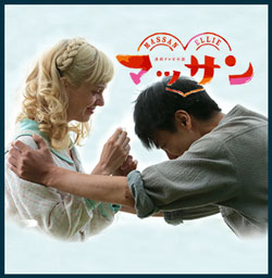 マッサン女優シャーロット・ケイト・フォックスがノーパンで退学、登校後に「下着脱いでいた」と告白