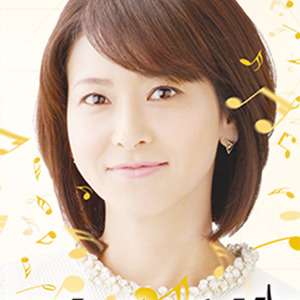 フジ『水曜歌謡祭』7．3％大惨敗!!　“ギャラ1本100万”森高千里の司会は「感情がない」｜サイゾーウーマン