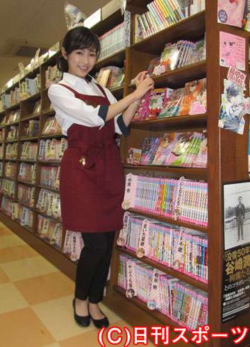 「火10」ドラマ戦争の初回は木村文乃の勝利!? 渡辺麻友主演ドラマは厳しいスタート