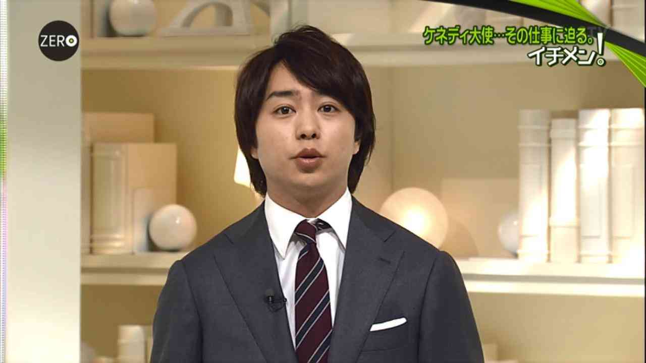 櫻井翔の弟・修さん（大学3年生）、ラグビーで公式戦初出場！「似てる！」「爽やかイケメン」と話題に