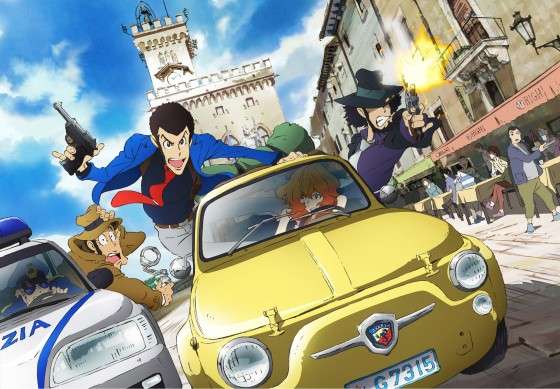 「ルパン三世」30年ぶり新シリーズ日本放送決定！日テレで秋スタート