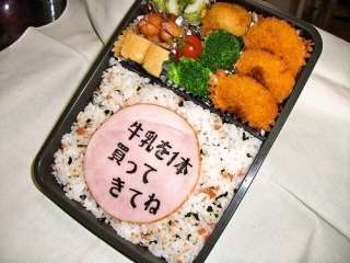 お弁当にまつわる面白い話ありませんか?