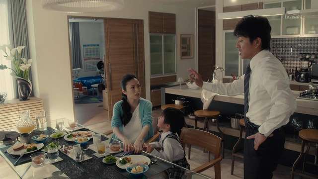 木村拓哉「アイムホーム」、初回はご祝儀!? 鍵を握るのは妊婦の上戸彩ともう1人!