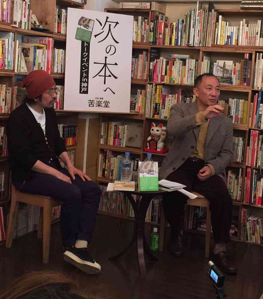 出口見えない「殉愛」裁判…やしきたかじん妻さくらさんはネット中傷で体調不良