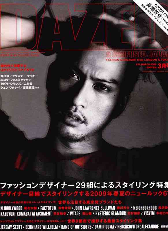 ジャニーズのイケメン枠を挙げていこう(*´∀`)♪