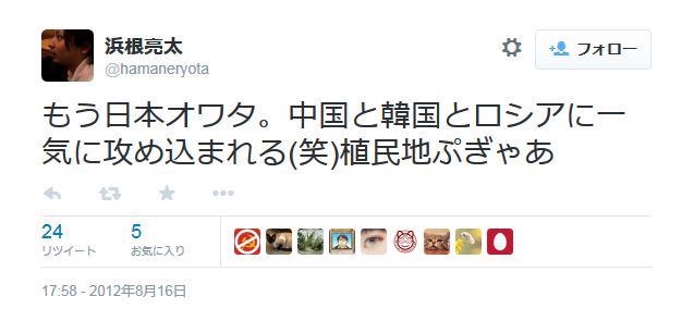 “女子中高生が好きな芸人”1位は8.6秒バズーカー。NON STYLEは“苦手な芸人”と両方で王座陥落。