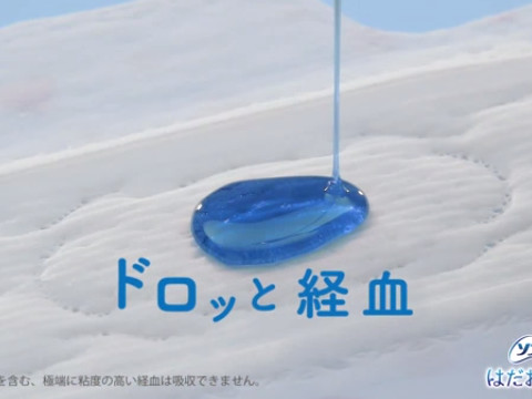 口には出さないけど、『嫌だなぁ』と思っていること