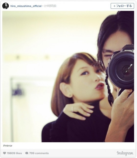 絢香のおなかふっくら写真が話題「素敵過ぎ」「幸せそう」