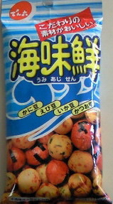 おすすめのナッツ類お菓子はなんですか？