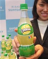 サントリー食品「レモンジーナ」販売一時休止、年間目標を2日で出荷