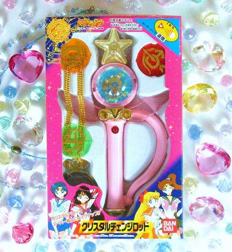変身・魔法グッズの画像