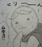 「すごいよ！！マサルさん」が好きな人！