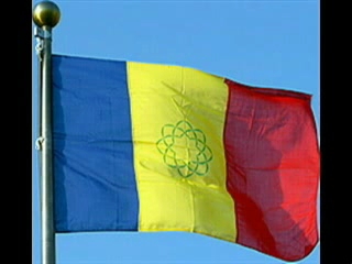 隠されたメッセージ？創価学会「三色旗」朝鮮系「２１」フリーメイソン「ルシファーの目」 - かけだし鬼女の、今が日本の一大事〜よければ一緒に凸しよう！〜【コチラは旧居です】