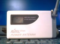 アステル - Wikipedia