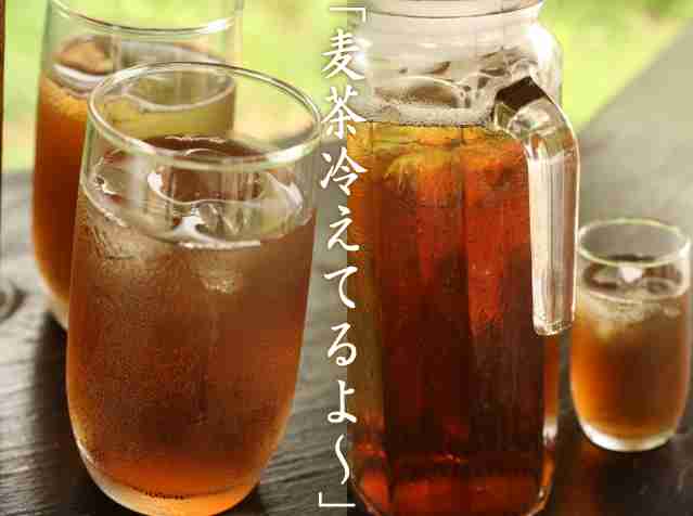 和む画像ください
