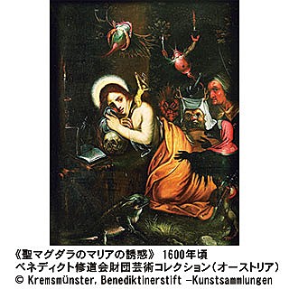 オススメの展覧会、美術展教えてください！