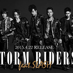 EXILE TRIBE ミュージックカード合算廃止も裏で危険な商法