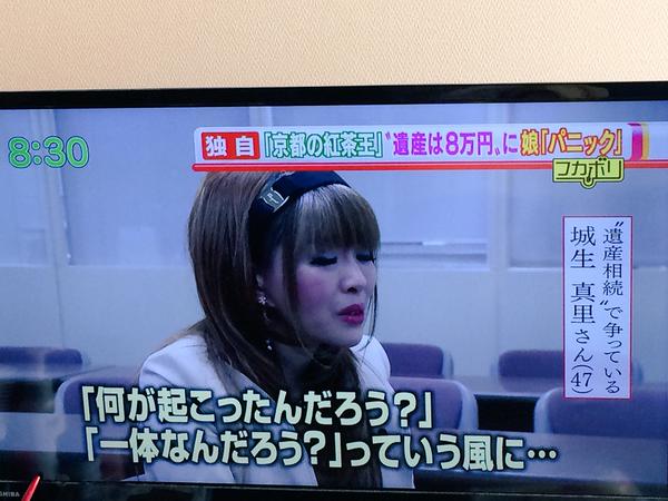 友達から妬まれる人