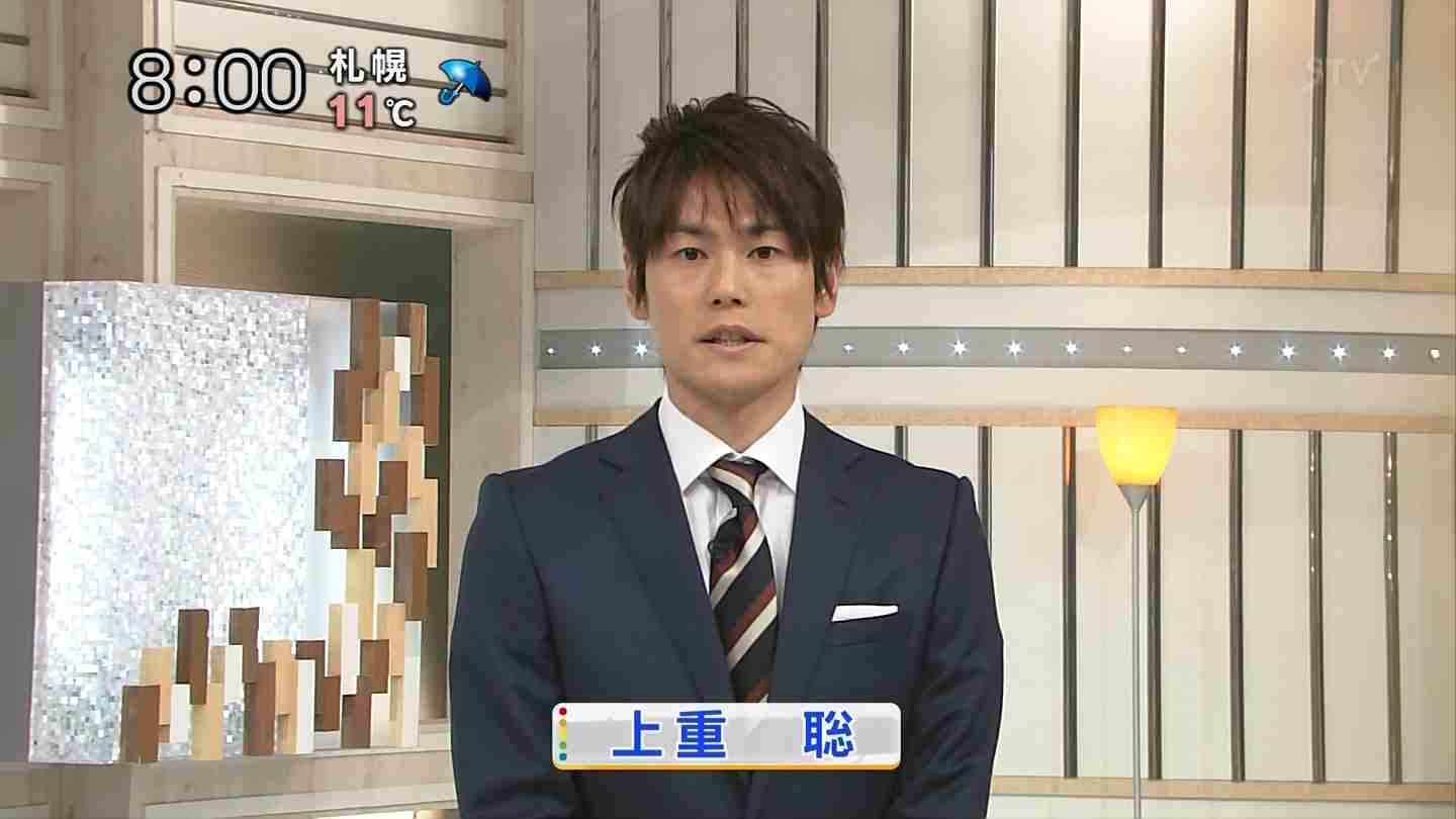 上重聡アナがスッキリで視聴者に直接謝罪「疑念をいだかせたことを深く深く反省」「今後は信頼されるアナウンサーに」