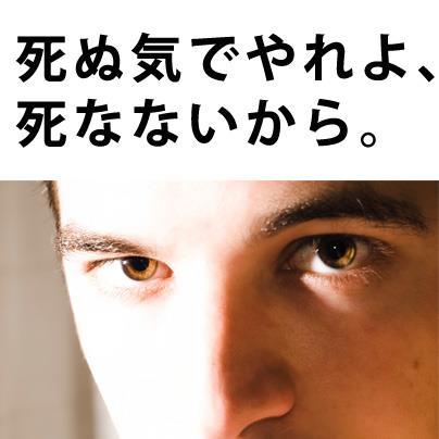 ヤル気ゼロの時どんな風に過ごす？