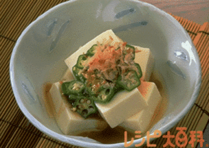 22時以降の夜ご飯メニュー教えて！
