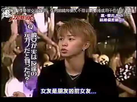 櫻井翔『愛してるなんて絶対いいませんよ。』 - YouTube