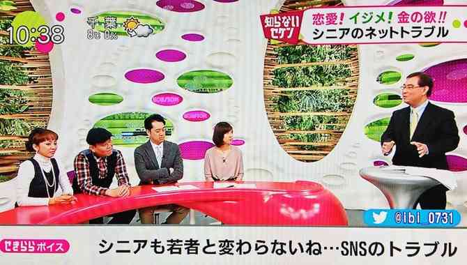 フジテレビ「ノンストップ！」でヤラセ演出が発覚!?