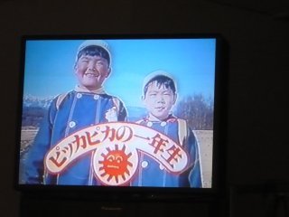 これを・この人を知っていたら、おばさん認定⁉︎