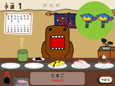 キャラクターに似てる知人