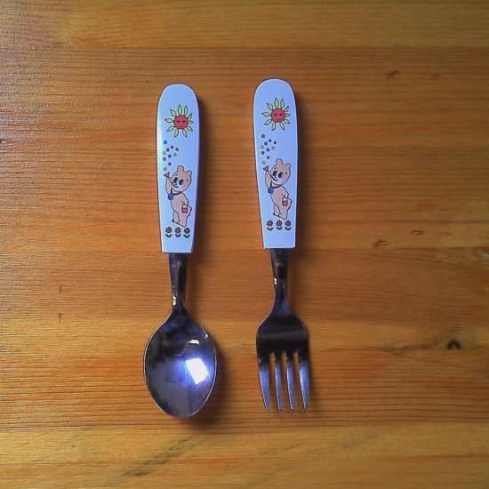 これを・この人を知っていたら、おばさん認定⁉︎