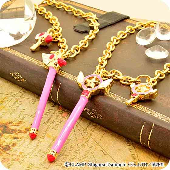 変身・魔法グッズの画像